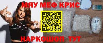 альфа пвп Свободный
