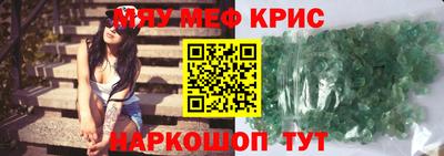 Альфа ПВП Севастополь
