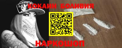 альфа пвп Свободный