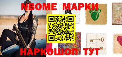 Альфа ПВП Севастополь