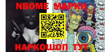 Альфа ПВП Севастополь