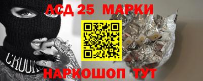 наркотики Северобайкальск