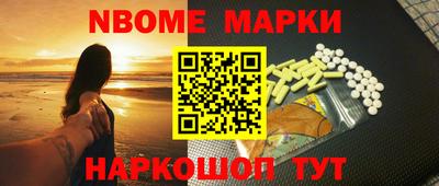 Альфа ПВП Севастополь