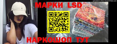 наркотики Северобайкальск