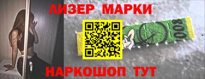 Альфа ПВП Севастополь