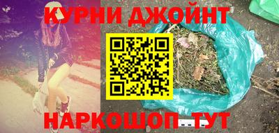 альфа пвп Свободный