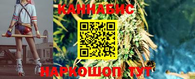 альфа пвп Свободный