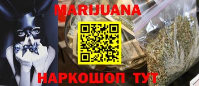 Альфа ПВП Севастополь