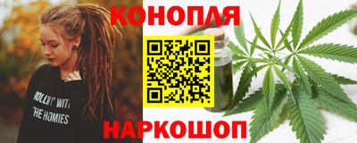 альфа пвп Свободный