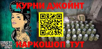 Альфа ПВП Севастополь