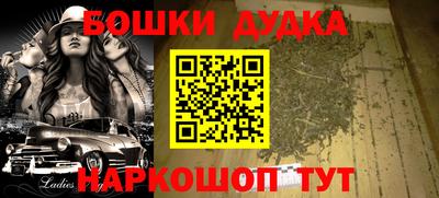 Альфа ПВП Севастополь