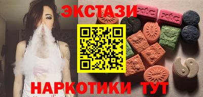 Альфа ПВП Севастополь
