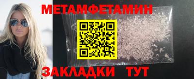 альфа пвп Свободный