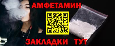 наркотики Северобайкальск