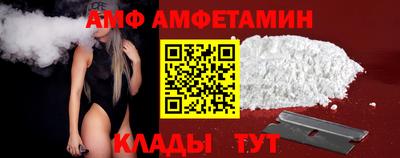 Альфа ПВП Севастополь