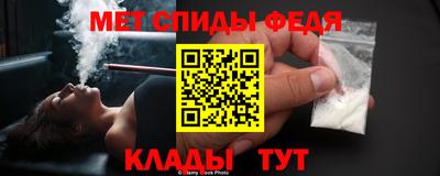 Альфа ПВП Севастополь
