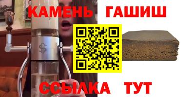 альфа пвп Свободный