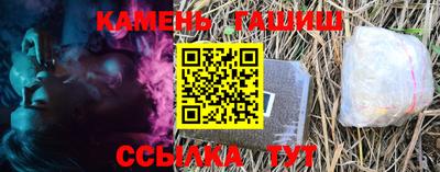 Альфа ПВП Севастополь