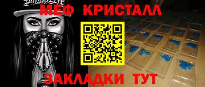 Альфа ПВП Севастополь